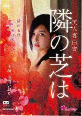 动画分镜语言变化趋势分析